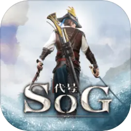 代号SOG