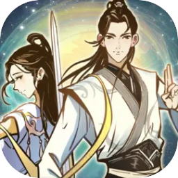 山海志异