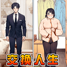 救救孩子吧