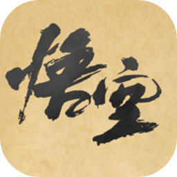黑神话皮影戏测试版