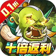 冰火国度(0.1折)