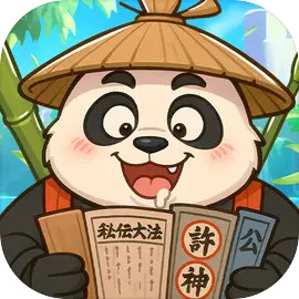 超级逗萌兽