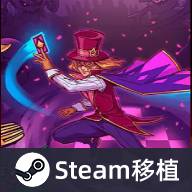 卡牌艾斯(辅助菜单)