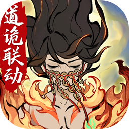 寻道大千