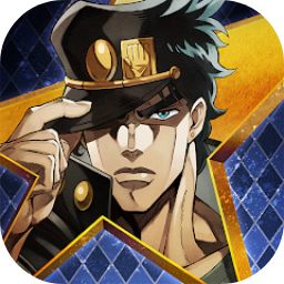JOJO的奇妙冒险:欧拉欧拉波纹疾走(日服)
