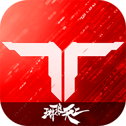 逆战:未来