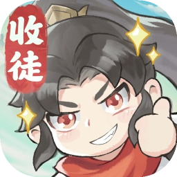 叫我小师尊