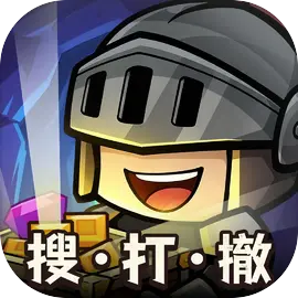 勇者地下城