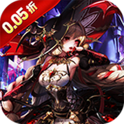 魔女小卡(0.05折免单版)