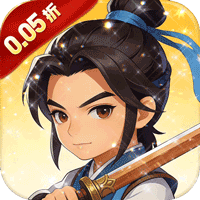 战天下(0.05折)