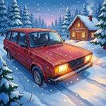 我的冬季汽车