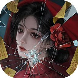妻怨