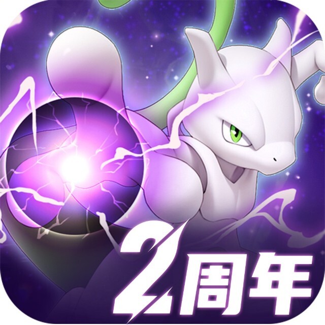 战斗吧！精灵