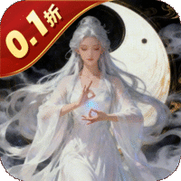 百战封神(0.1折)