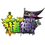 植物大战僵尸诸神版(辅助菜单)