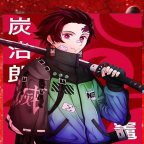 妖尾vs海贼王V2