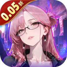 黑暗信仰(0.05折)