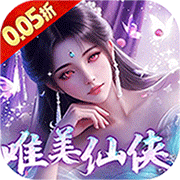 九州世界(0.05折)