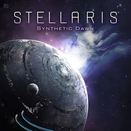群星·Stellaris