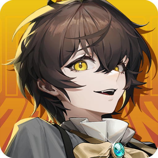 龙族：卡塞尔之门(官服)