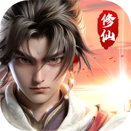 武神主宰