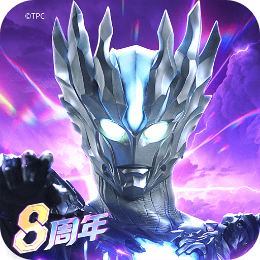 奥特曼传奇英雄(九游版)