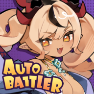 魔物少女自走棋(台服)