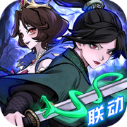 幻灵召唤师