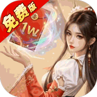 五行降妖师(0.1折免费版)