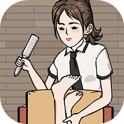 开个洗脚店