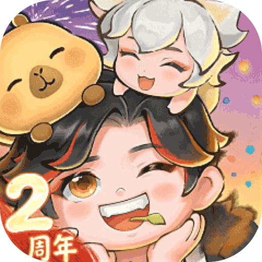 最强祖师