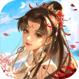 倩女幽魂