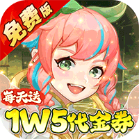 侠客道(0.1折)