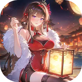 命运圣契
