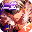地下城与勇士：起源
