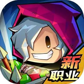 英雄没有闪