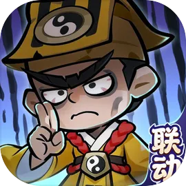 妖怪金手指