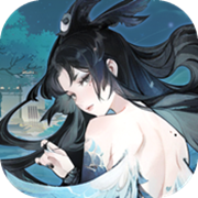 幽影探秘