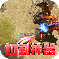 至尊兵王