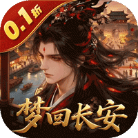 云墨剑舞(0.1折)
