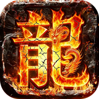 山河
