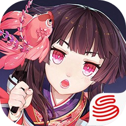 阴阳师(官服)