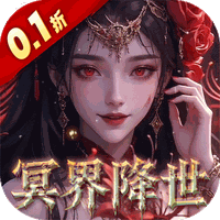天剑诀(0.1折)