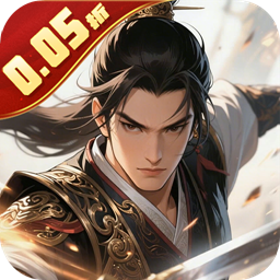 醉红楼(0.05折)