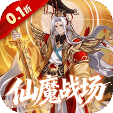 森林王国(0.1折)
