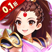 皇城战(0.1折)