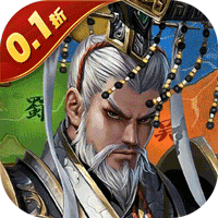 国战来了(0.1折)