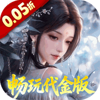 军团再临(0.05折)