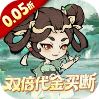 战舞幻想曲(0.05折)