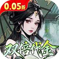 墨武江山
